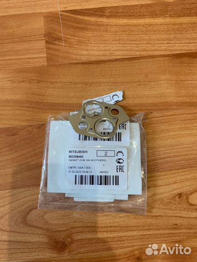 Прокладка егр Mitsubishi lancer 10