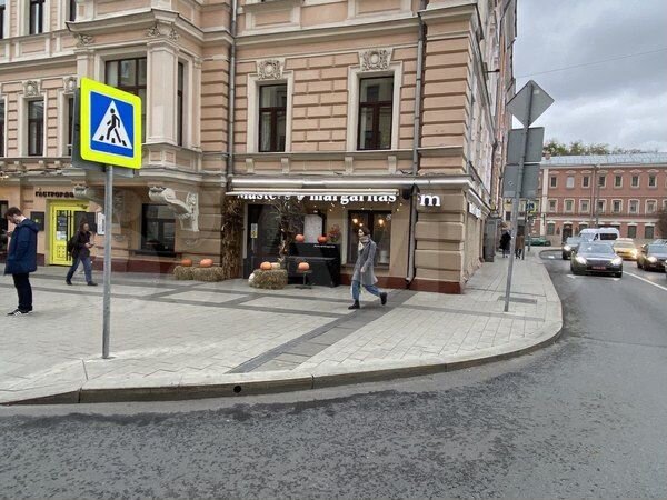 Продам торговое помещение, 148.7 м²