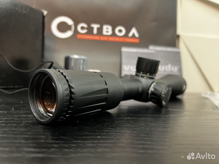 Прицел EOtech Vudu 2.5-10x44 FFP, H59 с подсветкой