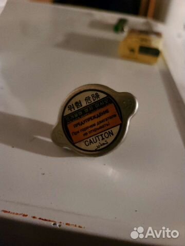 Крышка радиатора KIA sportege 1