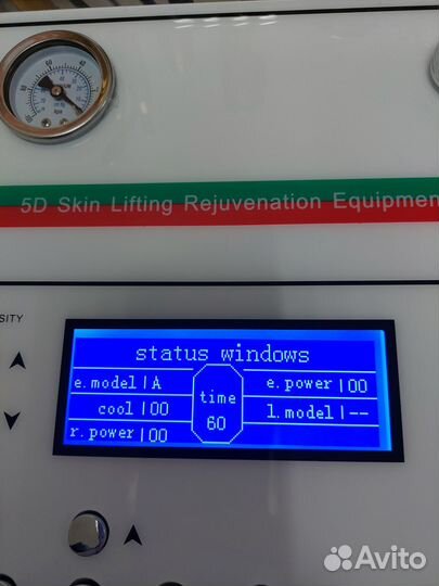 Косметологический комбинат (7 в 1) Micros 7D лифти