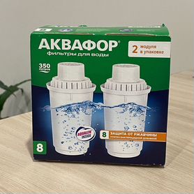 Сменные картриджи аквафор новые