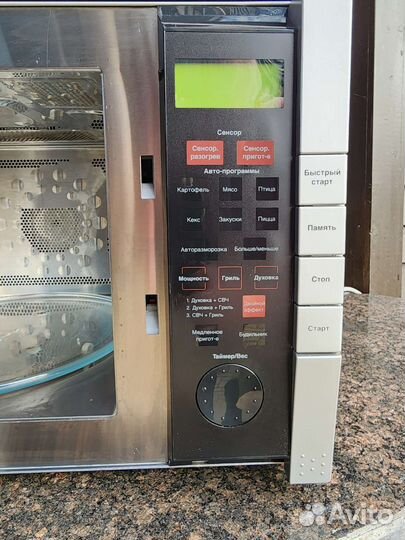 Микроволновая печь Electrolux EMC 3085S