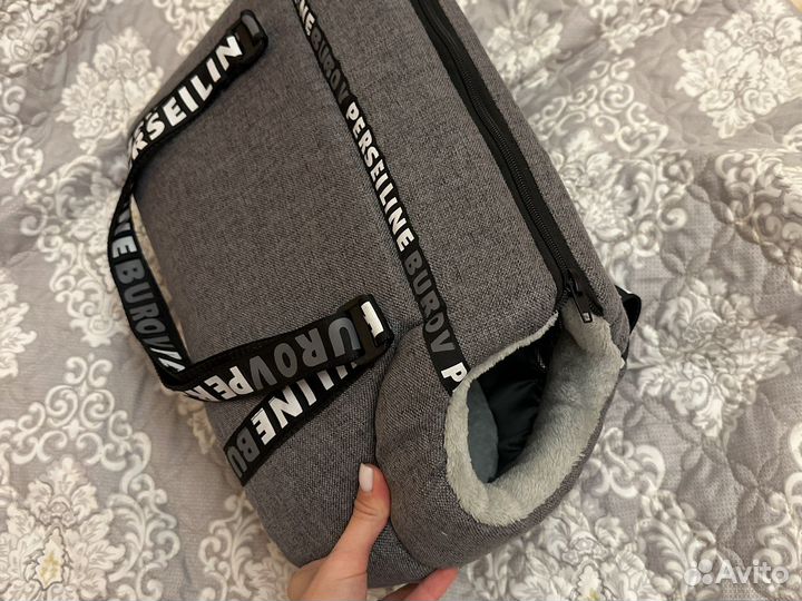 Сумка переноска для собак