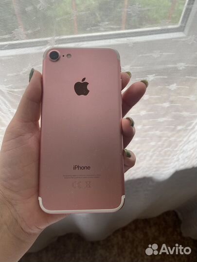 Телефон iPhone 7