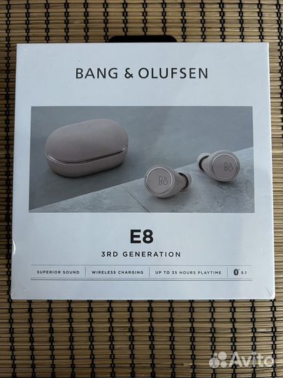 Бесповодные наушники Bang & Olufsen E8