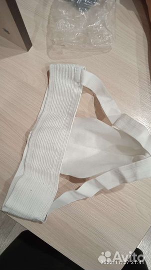 Ракушка защита паха