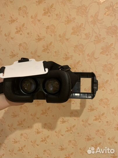 VR BOX