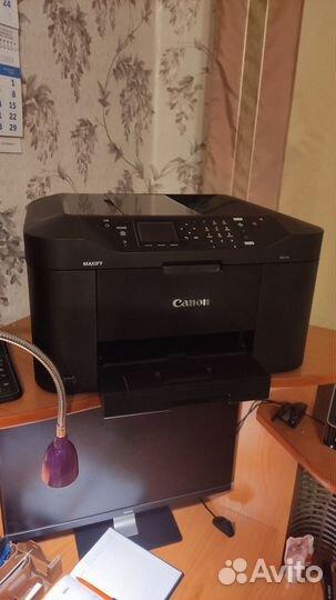 Принтер мфу Canon Maxify MB2140
