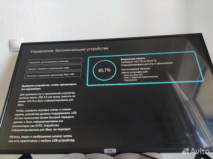 Xbox One 500GB FIFA22/GTA5