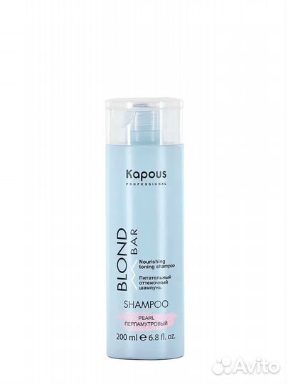 Kapous Professional Blond Bar Питательный шампунь