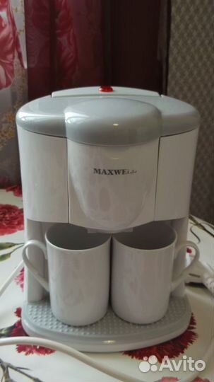 Кофеварка maxwell-1652