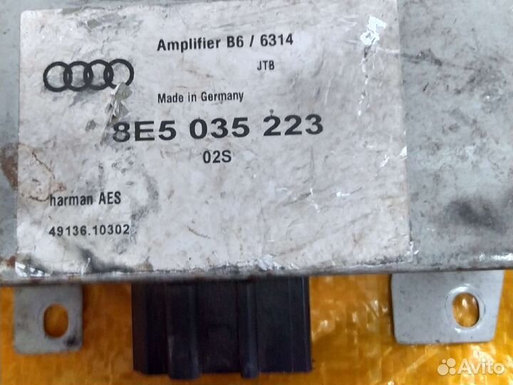 Блок управления для Audi 8E5035223