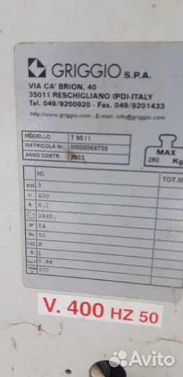 Фрезерный станок Griggio T 90