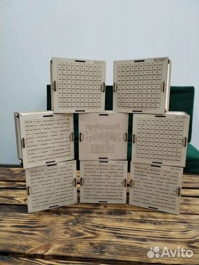 Копилки для денег