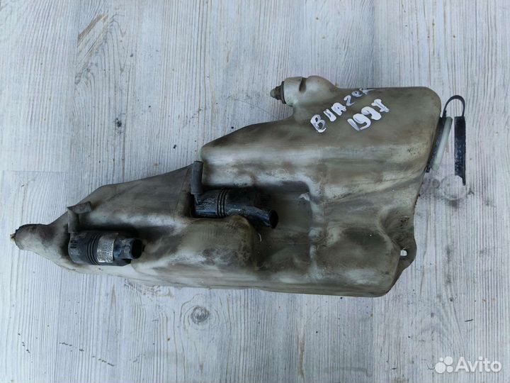 Бачок омывателя Chevrolet Blazer S15