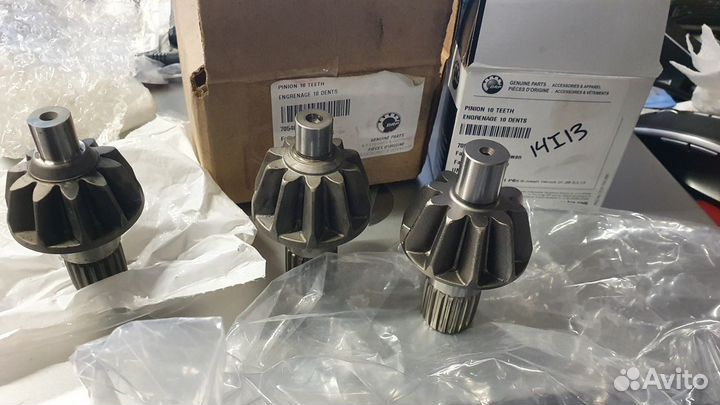 Хвостовик редуктора 705401611/705402841