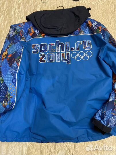 Горнолыжный костюм bosco 54-56