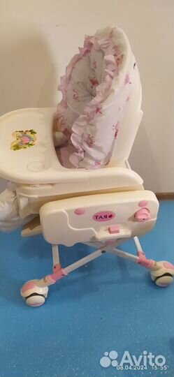 Стульчик для кормления