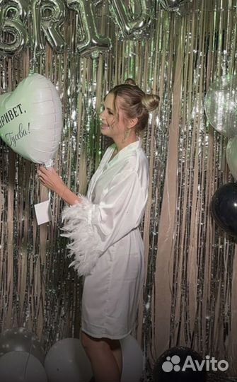 Шар на девичник