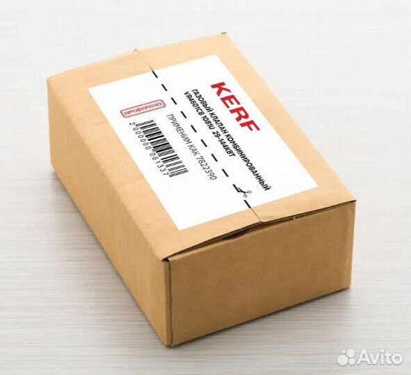 Газовый комбинированный клапан kerf VR4601CB 1081U