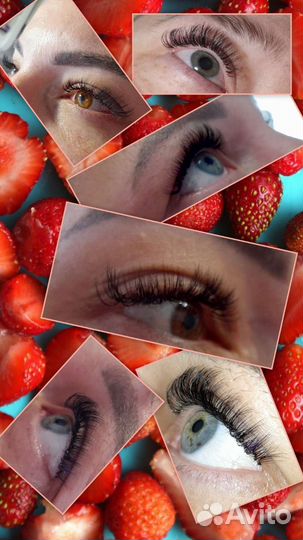 Наращивание ресниц
