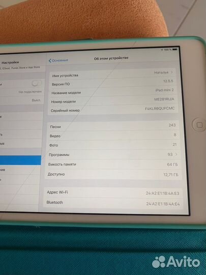 iPad mini 2 64gb