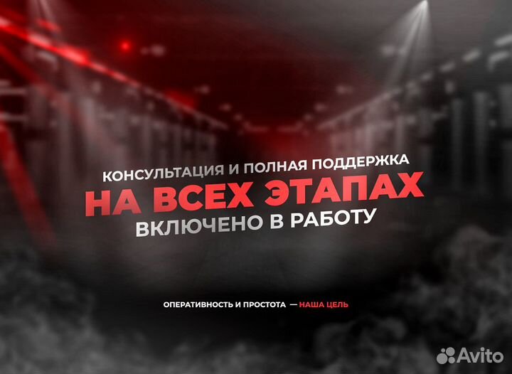 Оформление сбктс эптс утиль сбор под ключ