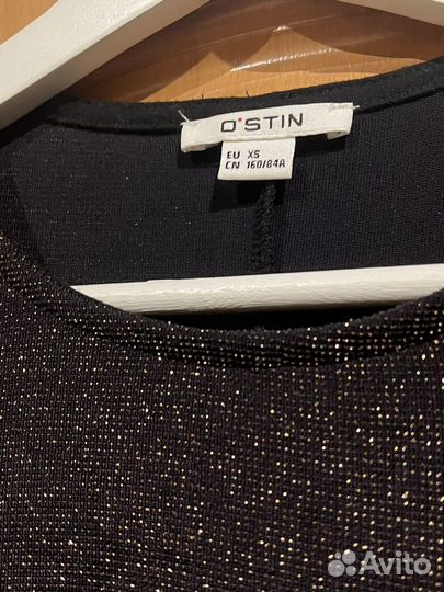 Платье вечернее