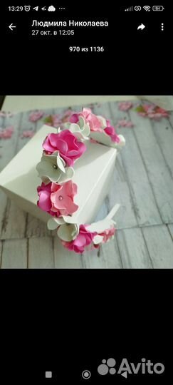 Цветочный ободок на 8марта