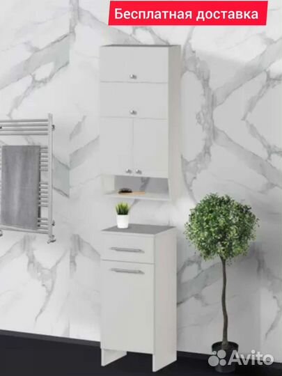 Тумба для ванной, белая, шкаф напольный в ванную