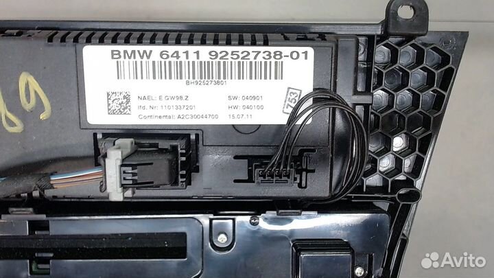 Панель управления магнитолой BMW X3 F25, 2011