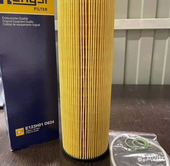 Hengst Фильтр масляный