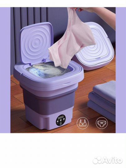 Новая Портативная мини складная стиральная машина