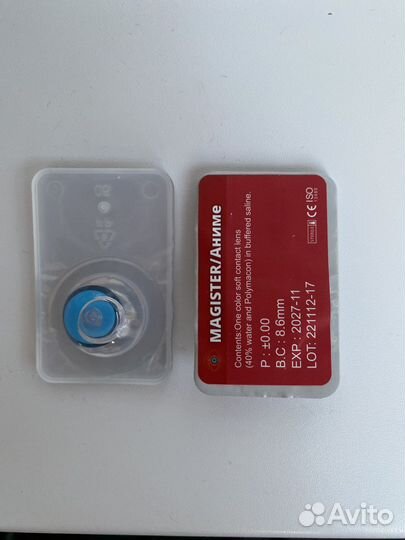 Контактные линзы Magister/Anime