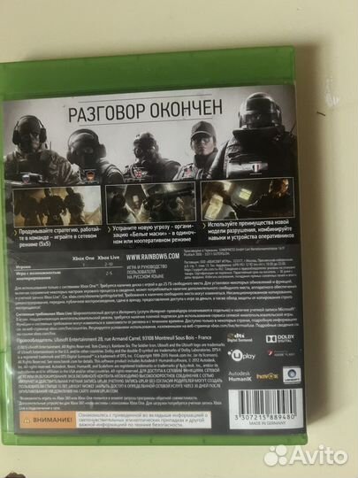 Диски на хбокс 360 и диск на xbox one