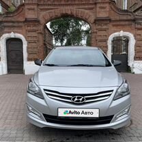 Hyundai Solaris 1.4 MT, 2015, 70 000 км, с пробегом, цена 920 000 руб.