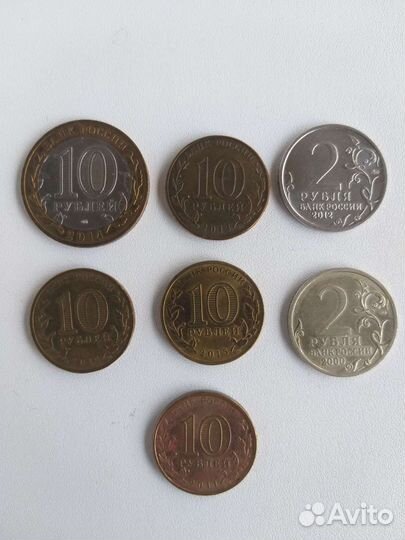 Коллекционные монеты