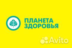 Ночной дежурант в аптеку (Гидрострой)