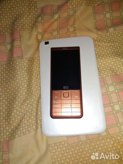 BQ 3595 Elegant