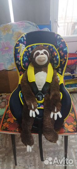 Детское автокресло от 0 до 18 кг