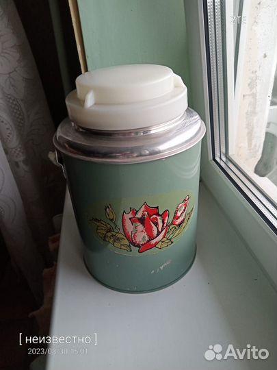 Термос СССР