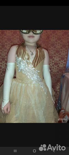 Вечернее платье