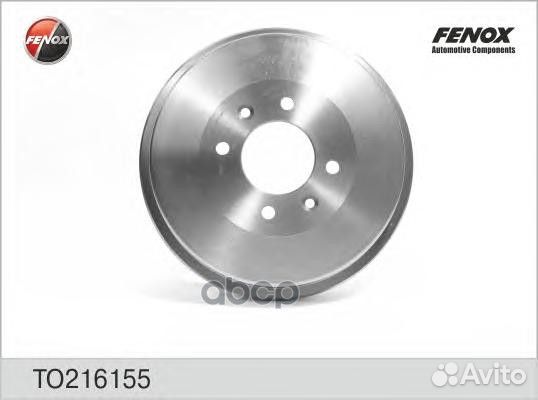 Барабан тормозной зад прав/лев TO216155 fenox