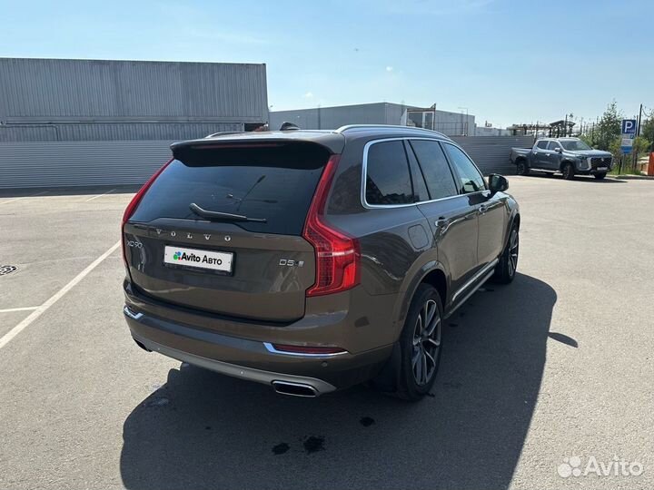 Volvo XC90 2.0 AT, 2017, 156 341 км