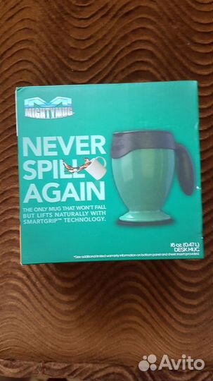 Кружка- термо