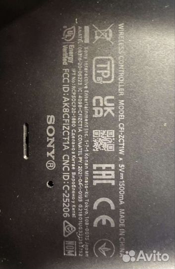 Геймпад dualsense для ps5