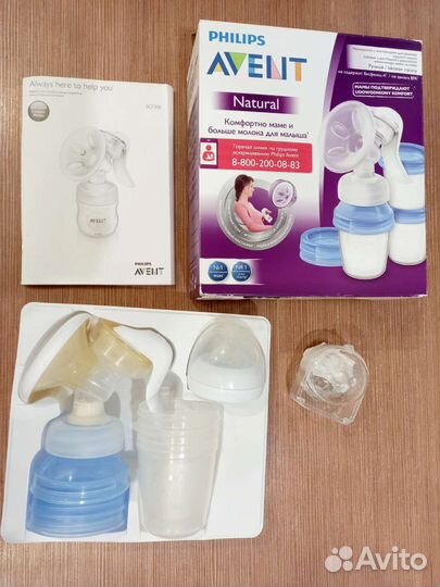 Молокоотсос avent ручной