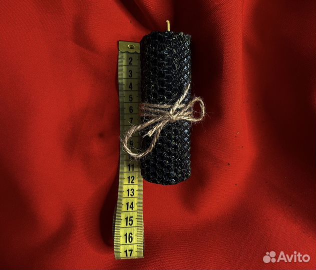 Черная свеча с полынью (очищение дома)