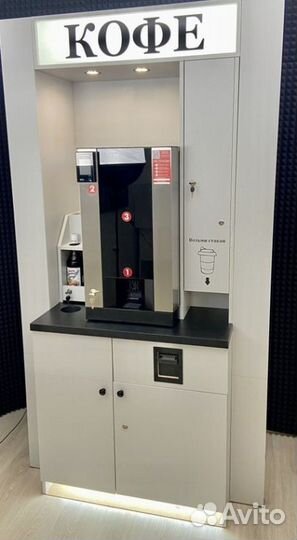 Вендинг кофейня самообслуживания G23